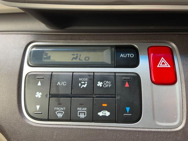 Ｎ－ＯＮＥ Ｇ・Ｌパッケージ　純正ナビ　ワンセグＴＶ　ＣＤ　スマートキー　バックカメラ　プッシュスタート　禁煙車　電動格納ミラー　フルフラット（33枚目）