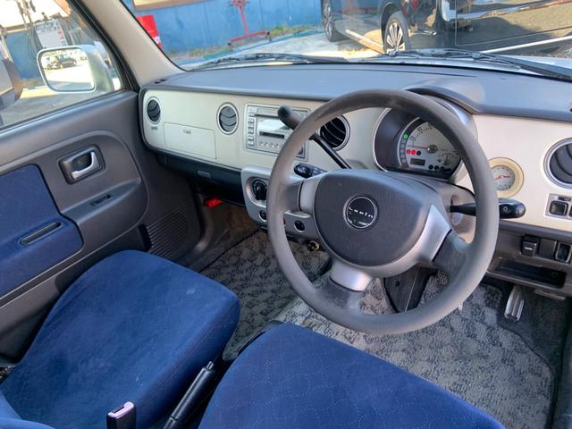 アルトラパン Ｘ　ＣＤチェンジャー　ＦＭ／ＡＭ　キー×２　ユーザー買取車　新車保証書　取扱説明書（4枚目）