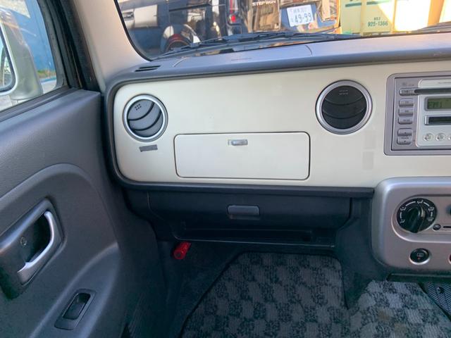 アルトラパン Ｘ　ＣＤチェンジャー　ＦＭ／ＡＭ　キー×２　ユーザー買取車　新車保証書　取扱説明書（30枚目）