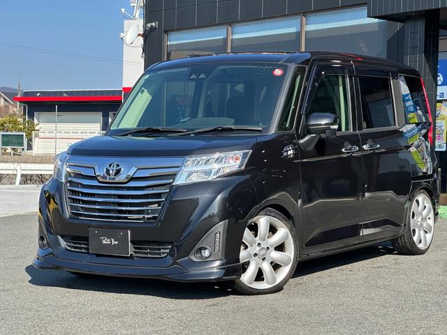 ルーミー トール タンク ジャスティ用 TEIN車高調 抱き締め ルーミー トール タンク ジャスティ用 TEIN車高調 抱き締め