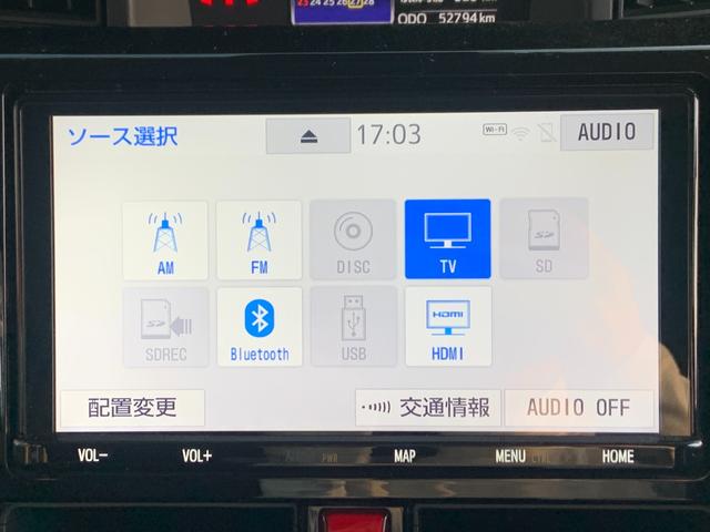 ルーミー カスタムＧ　純正９インチナビ　Ｂｌｕｅｔｏｏｔｈ　ＨＤＭＩ　バックカメラ　両側電動パワースライドドア　ＥＴＣ　ＬＥＤヘッドライト　ＲＨマキシライト１７インチアルミ　ＴＥＩＮ車高調　スマートキー×２（17枚目）