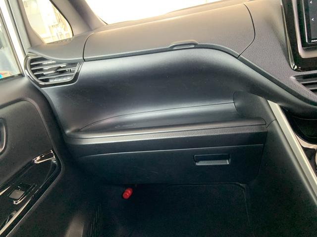 ヴォクシー ＺＳ　煌ＩＩ　８人乗り　ナビ　フルセグＴＶ　ＣＤ　ＤＶＤ　Ｂｌｕｅｔｏｏｔｈ　バックカメラ　後席フリップダウンモニター　両側電動パワースライドドア　ＵＳＢ充電　ドライブレコーダー　スマートキー×２　ＥＴＣ　禁煙車（40枚目）