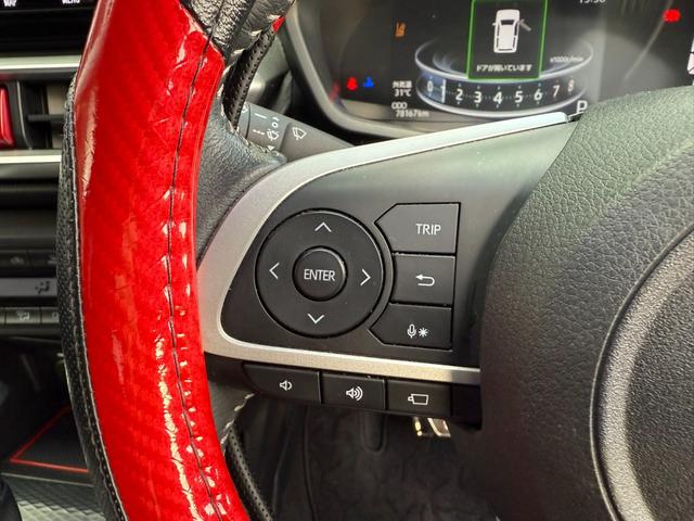 ライズ Ｚ　純正９インチナビ　Ｂｌｕｅｔｏｏｔｈ　全方位カメラ　ＥＴＣ２．０　４ＷＤ　モデリスタフルエアロ　ＫＵＨＬ１８インチアルミ　柿本改マフラー　ＪＡＯＳマッドガード　シートヒーター　禁煙車（35枚目）