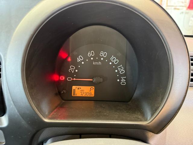 ハイゼットカーゴ クルーズ　社外ナビ　ＣＤ　ＴＶ　バックカメラ　ドライブレコーダー　ＥＴＣ　キー×２　電動格納ミラー　天井収納　禁煙車（9枚目）