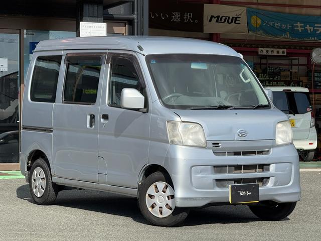 ハイゼットカーゴ クルーズ　社外ナビ　ＣＤ　ＴＶ　バックカメラ　ドライブレコーダー　ＥＴＣ　キー×２　電動格納ミラー　天井収納　禁煙車（26枚目）