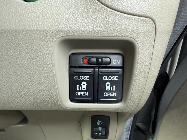 Ｎ－ＢＯＸ Ｇ・Ｌパッケージ　両側電動パワースライドドア　ナビ　ＴＶ　ＥＴＣ　スマートキー　ワンオーナー　社外ＬＥＤヘッドライト　電動格納ミラー　禁煙車（10枚目）