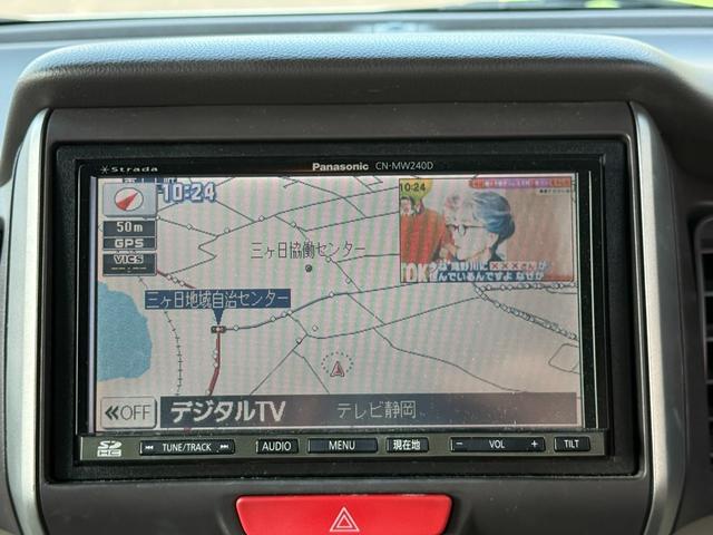 Ｎ－ＢＯＸ Ｇ・Ｌパッケージ　両側電動パワースライドドア　ナビ　ＴＶ　ＥＴＣ　スマートキー　ワンオーナー　社外ＬＥＤヘッドライト　電動格納ミラー　禁煙車（11枚目）