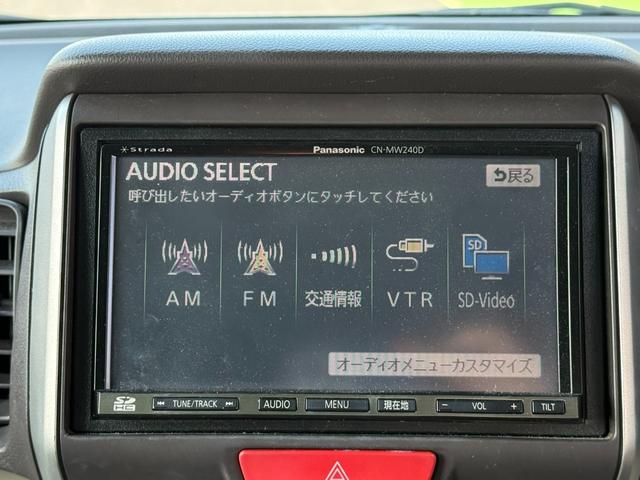 Ｎ－ＢＯＸ Ｇ・Ｌパッケージ　両側電動パワースライドドア　ナビ　ＴＶ　ＥＴＣ　スマートキー　ワンオーナー　社外ＬＥＤヘッドライト　電動格納ミラー　禁煙車（12枚目）