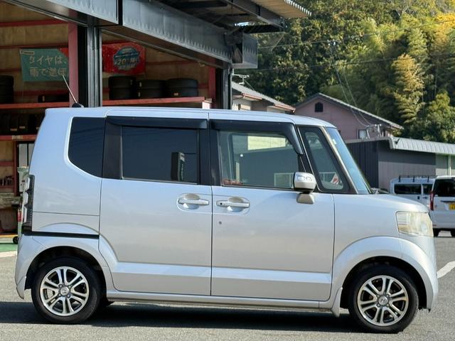 Ｎ－ＢＯＸ Ｇ・Ｌパッケージ　両側電動パワースライドドア　ナビ　ＴＶ　ＥＴＣ　スマートキー　ワンオーナー　社外ＬＥＤヘッドライト　電動格納ミラー　禁煙車（21枚目）