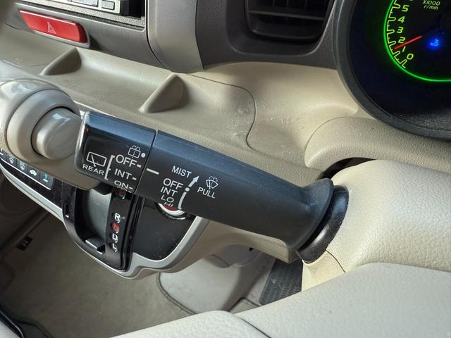 Ｎ－ＢＯＸ Ｇ・Ｌパッケージ　両側電動パワースライドドア　ナビ　ＴＶ　ＥＴＣ　スマートキー　ワンオーナー　社外ＬＥＤヘッドライト　電動格納ミラー　禁煙車（29枚目）