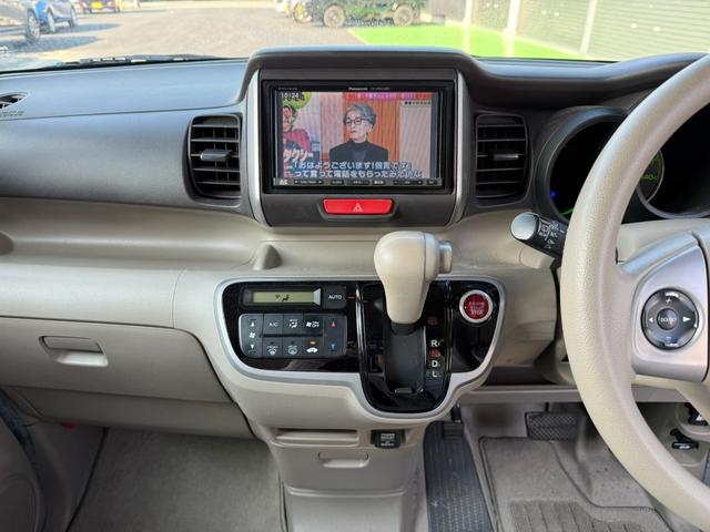 Ｎ－ＢＯＸ Ｇ・Ｌパッケージ　両側電動パワースライドドア　ナビ　ＴＶ　ＥＴＣ　スマートキー　ワンオーナー　社外ＬＥＤヘッドライト　電動格納ミラー　禁煙車（32枚目）