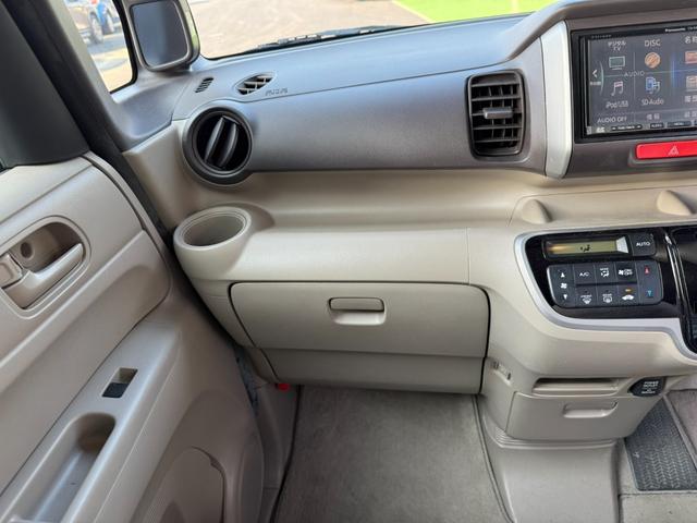 Ｎ－ＢＯＸ Ｇ・Ｌパッケージ　両側電動パワースライドドア　ナビ　ＴＶ　ＥＴＣ　スマートキー　ワンオーナー　社外ＬＥＤヘッドライト　電動格納ミラー　禁煙車（35枚目）