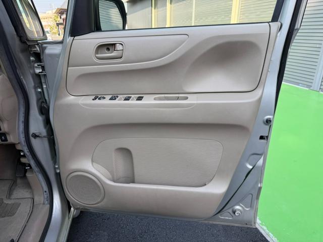 Ｎ－ＢＯＸ Ｇ・Ｌパッケージ　両側電動パワースライドドア　ナビ　ＴＶ　ＥＴＣ　スマートキー　ワンオーナー　社外ＬＥＤヘッドライト　電動格納ミラー　禁煙車（39枚目）