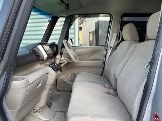 Ｎ－ＢＯＸ Ｇ・Ｌパッケージ　両側電動パワースライドドア　ナビ　ＴＶ　ＥＴＣ　スマートキー　ワンオーナー　社外ＬＥＤヘッドライト　電動格納ミラー　禁煙車（49枚目）