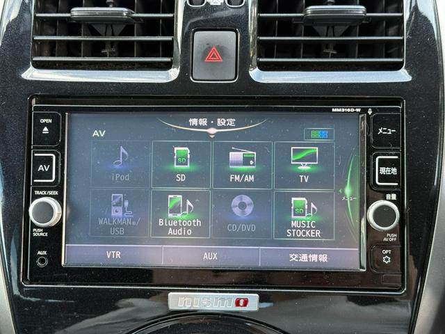 オーディオメニュー豊富についています。Ｂｌｕｅｔｏｏｔｈ使用可能です