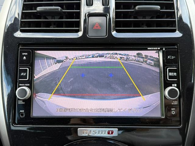 バックカメラ付き