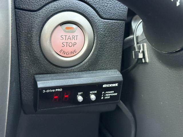 プッシュスタート