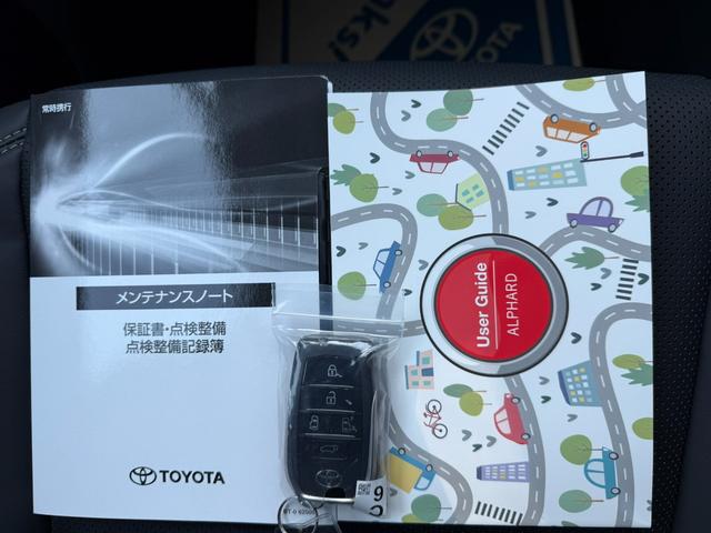 アルファード Z 純正ナビ Bluetooth HDMI ETC2.0 13.2インチフリップダウンモニター 左右独立ムーンルーフ スペアタイヤ フロアマット カラーヘッドアップディスプレイ 7人乗り 禁煙車(17枚目)