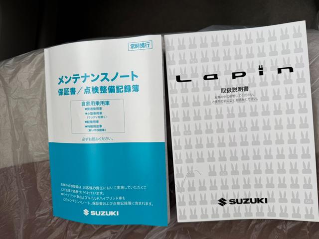アルトラパン Ｘ　届出済未使用車　純正アルミ　スマートキー×２　新車保証書　取扱説明書　アイドリングストップ　電動格納ミラー　禁煙車　ＬＥＤヘッドライト　シートヒーター（14枚目）