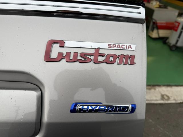 スペーシアカスタム ハイブリッドＸＳターボ　ハイブリッドＸＳターボ　フロアマット　ツートンカラー　両側電動パワースライドドア　ステアリングヒーター　前席両側シートヒーター　サーキュレーター　ＵＳＢ充電　スマートキー×２　届出済未使用車　禁煙車（43枚目）