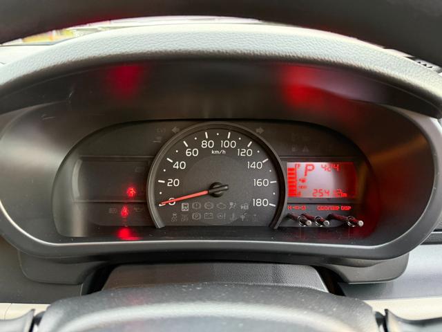 パッソ X LパッケージS 社外ナビ Bluetooth CD バックカメラ ETC ナビレディパッケージ ステアリングリモコン ISOFIX プッシュスタート オートハイビーム アイドリングストップ スマートキー 禁煙車(12枚目)