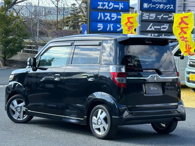 ゼストスパーク W 社外ナビ Bluetooth ETC バックカメラ スマートキー ドライブレコーダー 電動格納ミラー HIDヘッドライト 禁煙車 スペアタイヤ(24枚目)