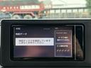 Ｇ　純正ナビ　フルセグＴＶ　Ｂｌｕｅｔｏｏｔｈ　バックカメラ　スマートアシスト　ＬＥＤヘッドライト　ＵＳＢ充電　スペアタイヤ　ステアリングリモコン　アイドリングストップ　禁煙車（12枚目）