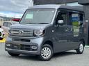 Ｎ－ＶＡＮ＋スタイルホンダセンシング　４ＷＤ