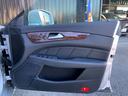 MERCEDES BENZ CLS-CLASS SHOOTING BRAKE