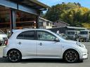 ニスモ　Ｓ　ＲＳＲ車高調　ローダウン　タナベ前後タワーバー　５ＭＴ　社外シフトノブ　スロットルコントローラー　ＬＥＤヘッドライト　純正ナビ　Ｂｌｕｅｔｏｏｔｈ　バックカメラ　ＥＴＣ　スマートキー　禁煙車（27枚目）