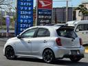 ニスモ　Ｓ　ＲＳＲ車高調　ローダウン　タナベ前後タワーバー　５ＭＴ　社外シフトノブ　スロットルコントローラー　ＬＥＤヘッドライト　純正ナビ　Ｂｌｕｅｔｏｏｔｈ　バックカメラ　ＥＴＣ　スマートキー　禁煙車（29枚目）
