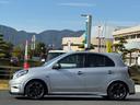 ニスモ　Ｓ　ＲＳＲ車高調　ローダウン　タナベ前後タワーバー　５ＭＴ　社外シフトノブ　スロットルコントローラー　ＬＥＤヘッドライト　純正ナビ　Ｂｌｕｅｔｏｏｔｈ　バックカメラ　ＥＴＣ　スマートキー　禁煙車（30枚目）