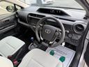 アクア Sビジネスパッケージ クリアランスソナー ドライブレコーダー ETC キーレス スペアキー バックカメラ 禁煙車 オートハイビーム ISOFIX 電動格納ミラー 中古車画像_4