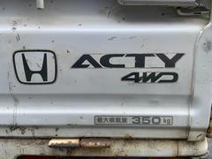 アクティトラック 　４ＷＤ　５ＭＴ　エアコン　パワステ 0600151A30240408W002 5