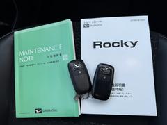 �����ݾڽ񡢼谷�������դ������ޡ��ȥ����ߣ�����ޤ� 4