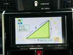 ������������ʥ��դ� 2