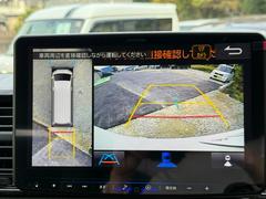 �ѥΥ�ߥå��ӥ塼��˥����ڤ��ؤ����ޤ��� 3