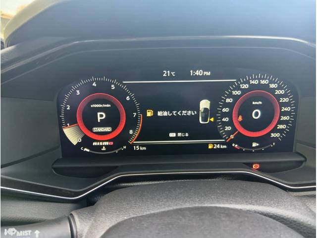 フェアレディＺ ニスモ　ミッドナイトブラック　９インチ日産コネクトナビ　ＢＯＳＥサウンドシステム（21枚目）