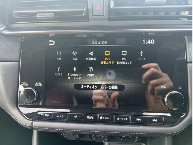 フェアレディＺ ニスモ　ミッドナイトブラック　９インチ日産コネクトナビ　ＢＯＳＥサウンドシステム（24枚目）