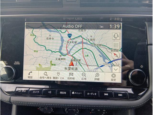 フェアレディＺ ニスモ　ミッドナイトブラック　９インチ日産コネクトナビ　ＢＯＳＥサウンドシステム（25枚目）