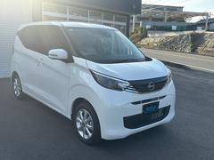 �ǥ��� �ء��������ꥸ�ʥ�ǥ����ץ쥤�����ǥ��������饦��ɥӥ塼����顡�ɥ饤�֥쥳�������̣ţĥإåɥ饤�ȡ������ե��������ڥå� 0600152A30251013W001 6