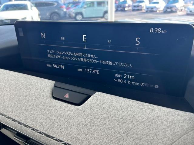 ＣＸ－６０ ＸＤ－ハイブリッド　プレミアムモダン　ＸＤ　ハイブリッド　プレミアム　モダン　車検２年付　パノラマルーフ　ＥＴＣ　ＢＯＳＥサウンドシステム　３６０°ビューモニター（17枚目）