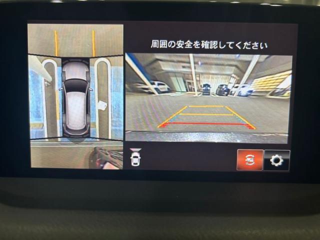 CX-8 XD Lパッケージ XD Lパッケージ 6人乗り キャプテンシート ETC 360°ビューモニター レーダークルーズ シートヒーター/シートベンチレ(4枚目)