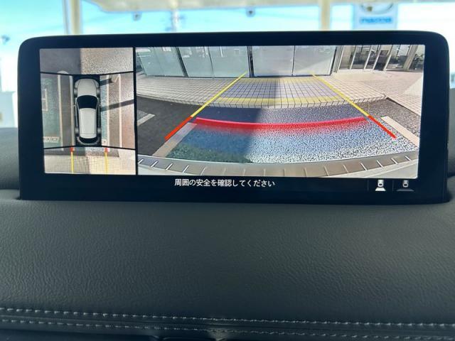 ＣＸ－５ ＸＤ　エクスクルーシブモード　ＸＤ　エクスクルーシブモード　ナビＳＤ　ＥＴＣ　サンルーフ　ＢＯＳＥサウンドシステム　３６０°ビューモニター　レーダークルーズコ（4枚目）