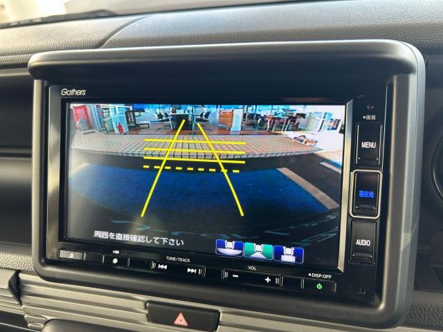 N-VAN+スタイル ファン・ターボ +スタイル ファン ターボ(4枚目)