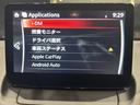 ＭＡＺＤＡ２ １５Ｓ　スマートエディション　１５Ｓ　ＳＭＡＲＴ　ＥＤＩＴＩＯＮ　ナビＳＤ　ＥＴＣ　ドライブレコーダー　３６０°ビューモニター　前後誤発信抑制（7枚目）