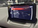 ＭＡＺＤＡ２ １５Ｓ　スマートエディション　１５Ｓ　スマートエディション　ナビＳＤ　３６０°ビューモニター　ドライブレコーダー　衝突軽減ブレーキ　ＣａｒＰｌａｙ　／ａｎｄｒ（6枚目）