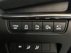 �ͣ��ڣģ����ե����ȥХå� �����ӥץ������ƥ��֡��ġ���󥰥��쥯����󡡣����ӡ��ץ������ƥ��֡��ġ���󥰥��쥯����� 0600162A20251229U002 7