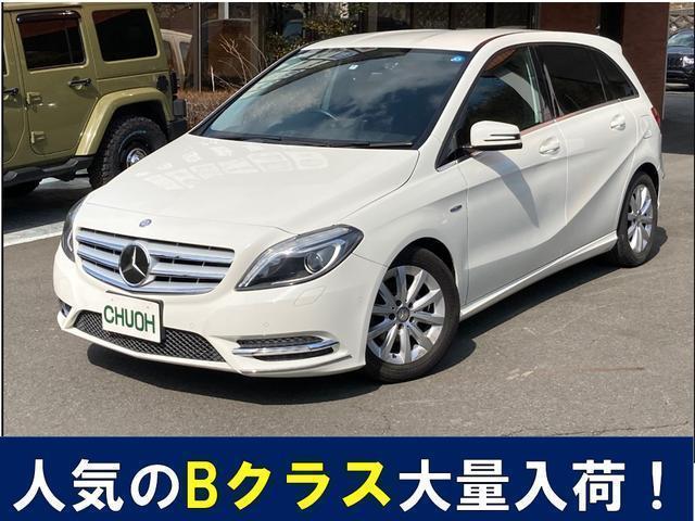 Ｃ１８０ブルーエフィシェンシーアバンギャルド　後期型　ＡＩＳ鑑定４点　走行距離管理システム合格車　ＲＳＰ　アダクティブクルーズ　キーレスＧＯ　正規ディーラー車　禁煙車　ハーフレザーシート　キセノンライト　純正ナビＴＶ　ＢＴ　バックカメラ　ＥＴＣ(38枚目)