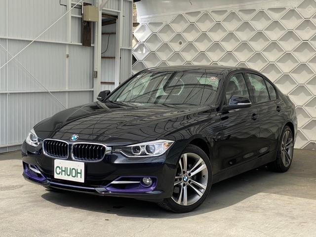 ＢＭＷ ３シリーズ